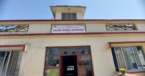 केन्द्रीय कारागारमा मतदान जारी    