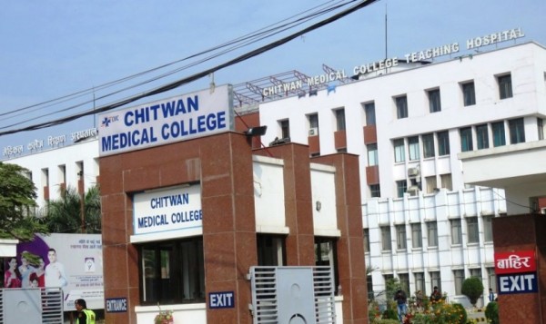 चितवन मेडिकल कलेजमा रोबोटिक सर्जरी