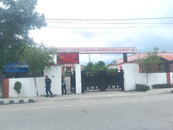 सुदूरपश्चिममा ६४ उजुरीमाथि विस्तृत अनुसन्धान गर्दै अख्तियार    