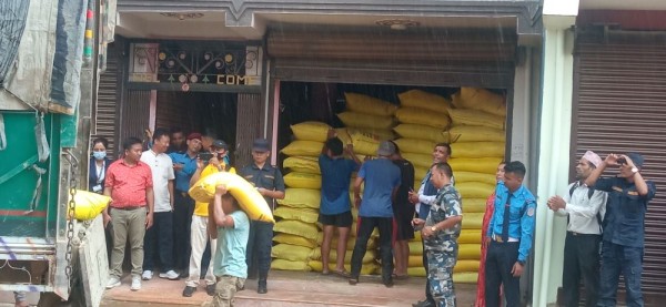 साल्ट ट्रेडिङ कर्पोरेसन झापामा २२८ मेट्रिक टन रासायनिक मल मौज्दात    