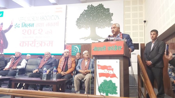 सामाजिक सद्भाव कायम गर्न मुस्लिम समुदायले निर्वाह गरेको भूमिकाको देउवाद्वारा सराहना      