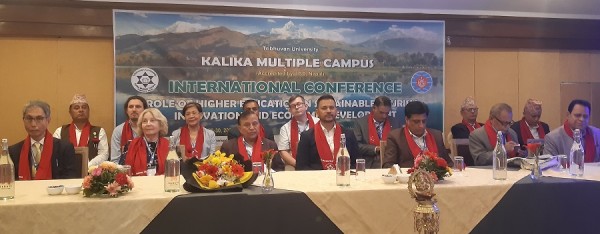 पोखरामा दुई दिवशीय अन्तरराष्ट्रिय सम्मेलन