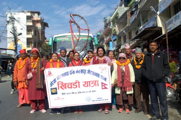 गोरखा-गोरखापुर ‘खिचडी यात्रा’ शुरू        