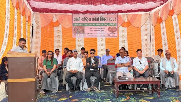 दोस्रो राष्ट्रिय कोदो दिवसः कोदोप्रति दृष्टिकोण बदल्न जरुरी छ