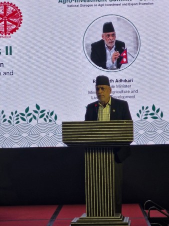 कृषि अनुदान पारदर्शी हुने   