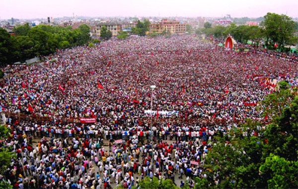 वैशाख ११ : लोकतन्त्र दिवस