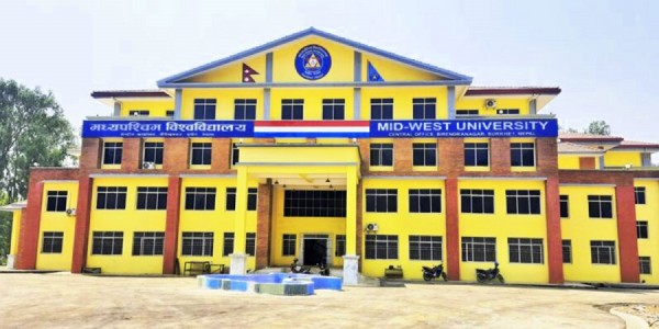 मध्यपश्चिम विश्वविद्यालयको बेरुजु एक अर्ब   