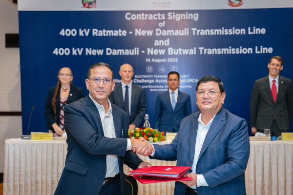एमसिए-नेपालद्वारा विद्युत् प्रसारण लाइन निर्माण सम्झौता सम्पन्न        