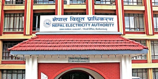 नेपाल विद्युत् प्राधिकरणको कार्यकारी निर्देशकमा सिल्वाल नियुक्त   