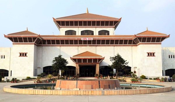 प्रतिपक्षद्वारा राष्ट्रियसभाको बैठक अवरुद्ध        