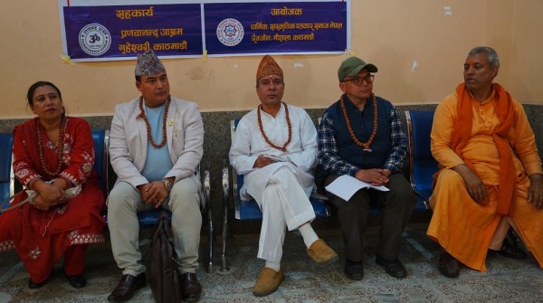 ‘ज्योतिष शास्त्रीय दृष्टिमा २०८३ साल नेपालका लागि शुभ रहेको छ’