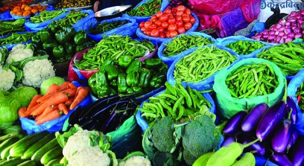 यस्तो छ आज सागसब्जी र फलफूलको अधिकतम थोक मूल्य