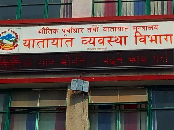 छ लाख चालक अनुमतिपत्र नेपाल आइसक्यो : विभाग