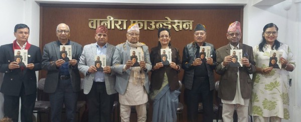 नरेन्द्रराज प्रसाईको ‘सीताराम दाइ’ निबन्धसङ्ग्रह लोकार्पण
