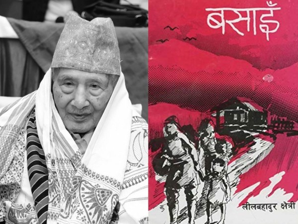 वरिष्ठ साहित्यकार लीलबहादुर क्षेत्रीको निधन, प्रधानमन्त्री ओलीद्वारा शोक व्यक्त