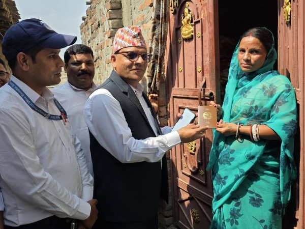 हुलाकमार्फत घरघरमै राहदानी