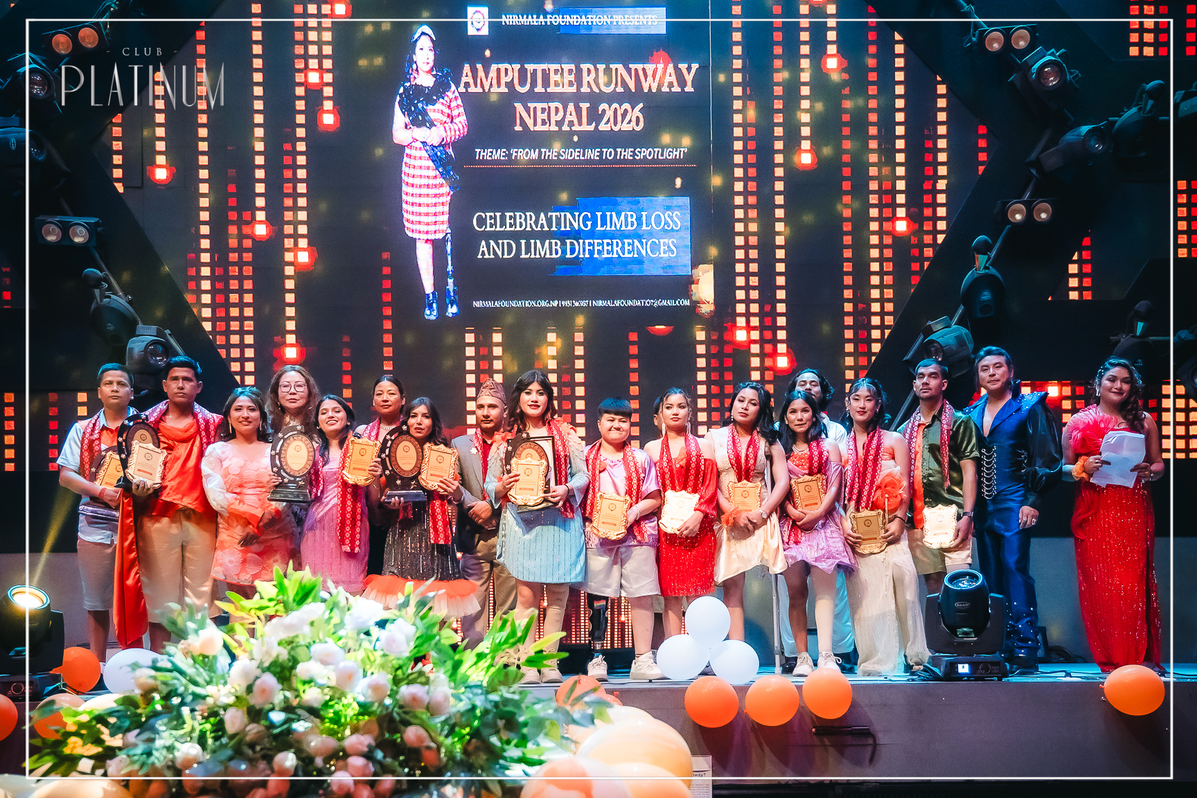 एम्प्युटी रनवे नेपाल २०२६ सम्पन्न, रिमा पुरी विजेता घोषित