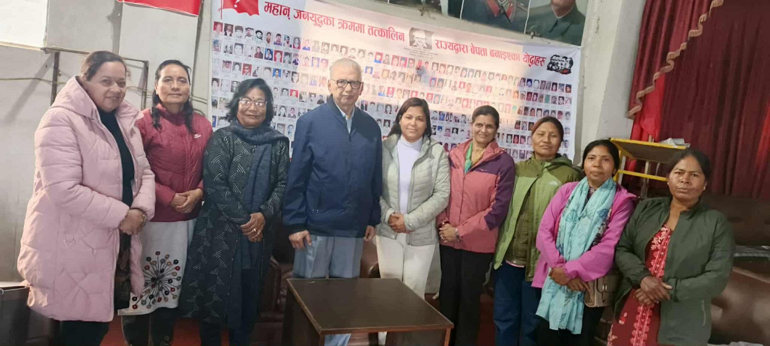 विश्व महिला सम्मेलनको दोस्रो सैद्धान्तिक सेमिनार काठमाडौँमा हुँदै    