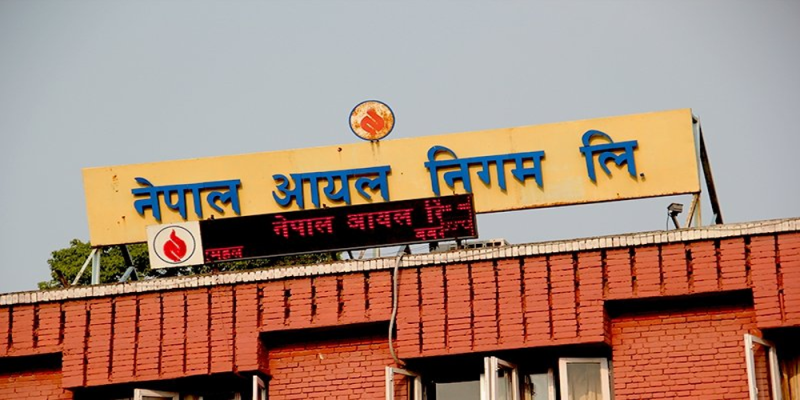 ग्यासको अनावश्यक भण्डारण नगर्न निगमको आग्रह   