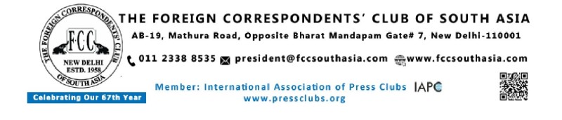 पत्रकार किशोर श्रेष्ठमाथि भएको दबाब र उत्पीडनप्रति अन्तर्राष्ट्रिय संस्थाहरूको चिन्ता