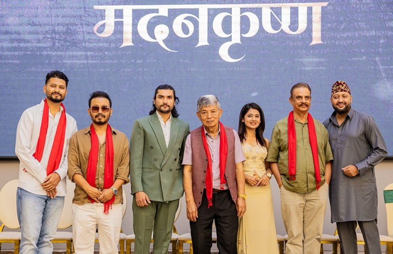 मदनकृष्ण श्रेष्ठको जीवनीमा चलचित्र ‘मदनकृष्ण’ बन्ने   
