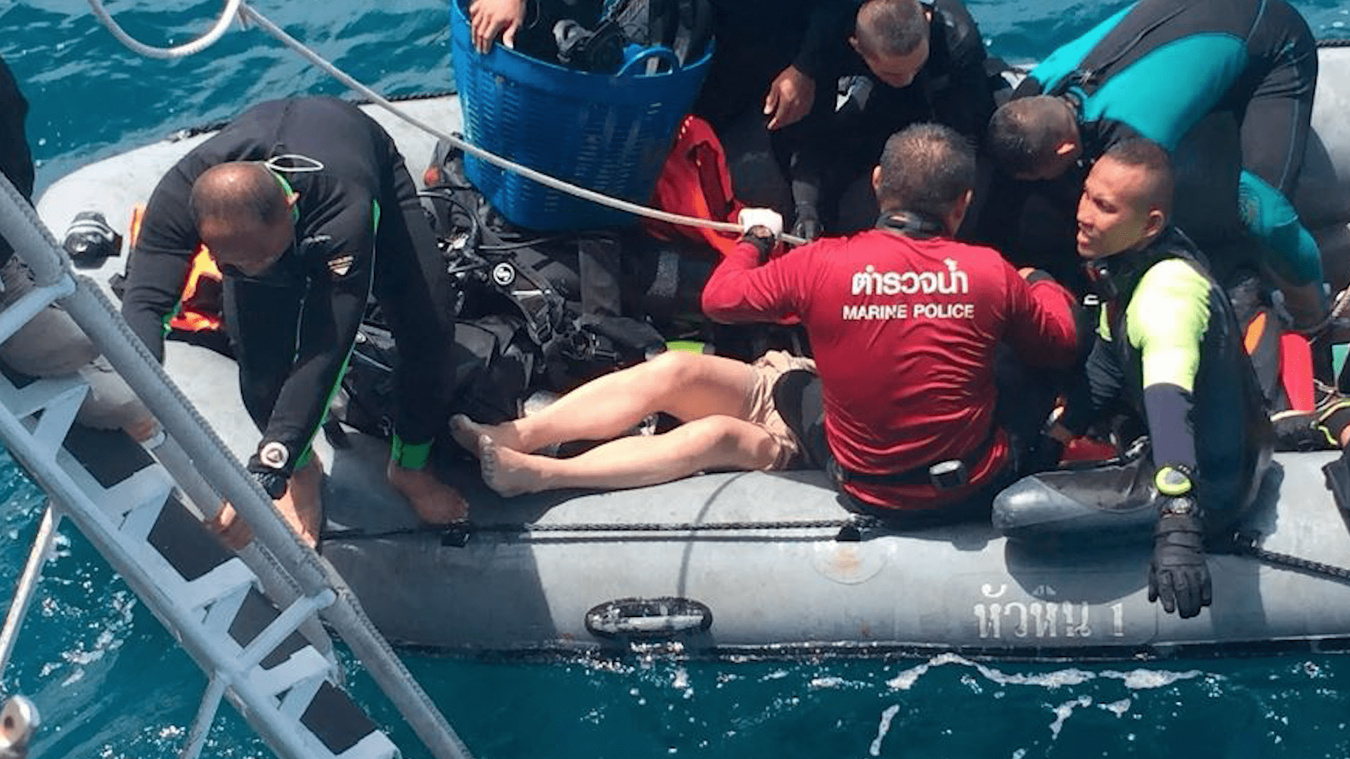 अन्डमान सागरमा डुङ्गा दुर्घटना, २५० बेपत्ता        