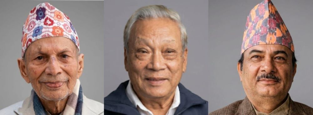 भावुक, शाक्य र गिरीलाई वानीरा पुरस्कार