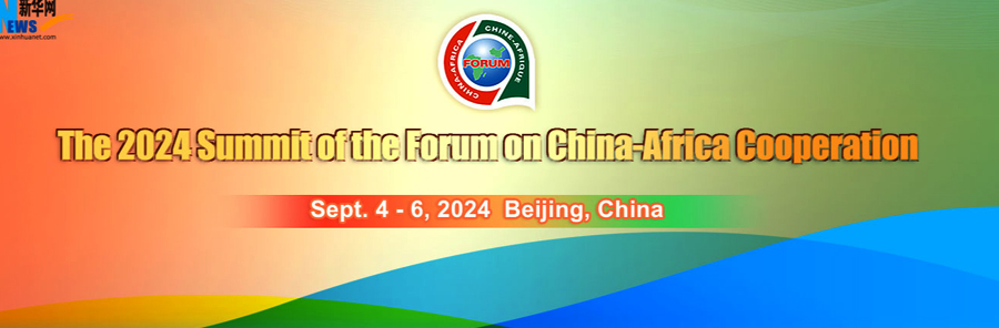 Beijing-for-the-2024-Summit-of-the-Forum-on-China-Africa-Cooperation-(FOCAC)-1725352707.jpg