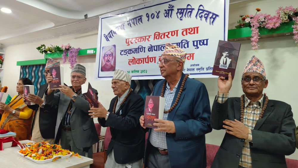 वरिष्ठ अधिवक्ता भण्डारी सम्मानित        