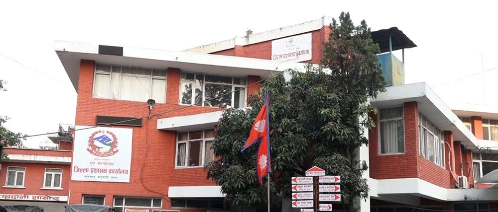 विमानस्थलमा जुलुस, प्रदर्शन, भेलाजस्ता कार्यक्रम गर्न नपाइने   