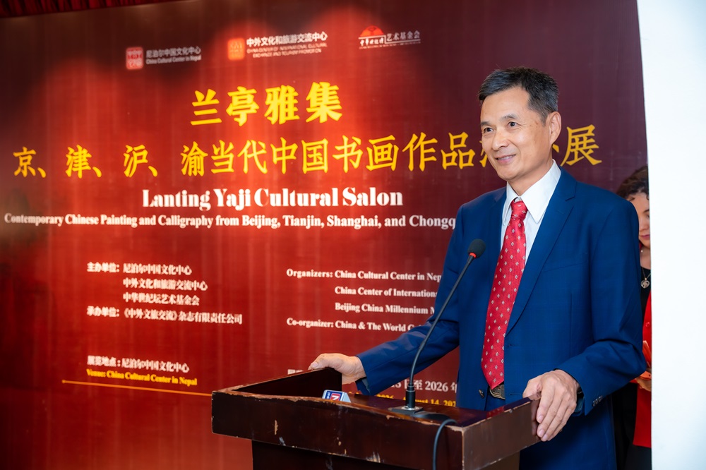 CHI01751-1784185774.jpg