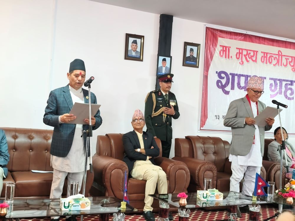 कर्णालीका नवनियुक्त मुख्यमन्त्री शाहीद्वारा पद तथा गोपनीयताको शपथ