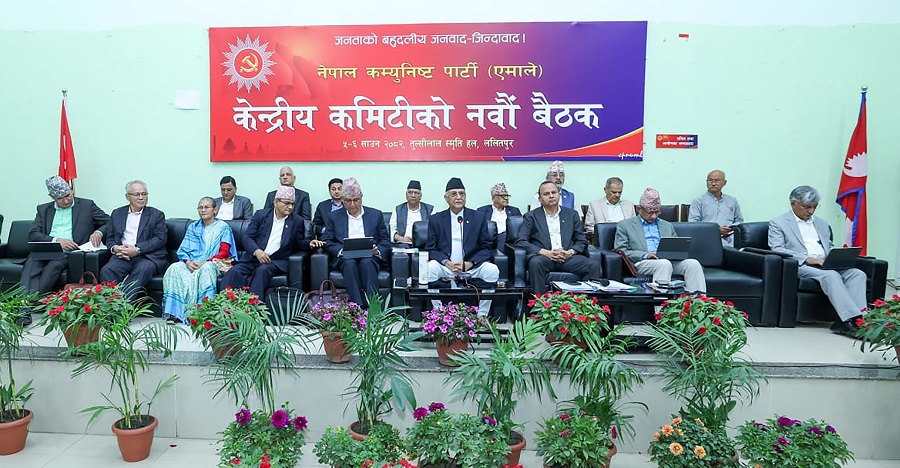 पूर्वराष्ट्रपति भण्डारी दलीय राजनीतिमा फर्कन नहुने एमालेको निष्कर्ष