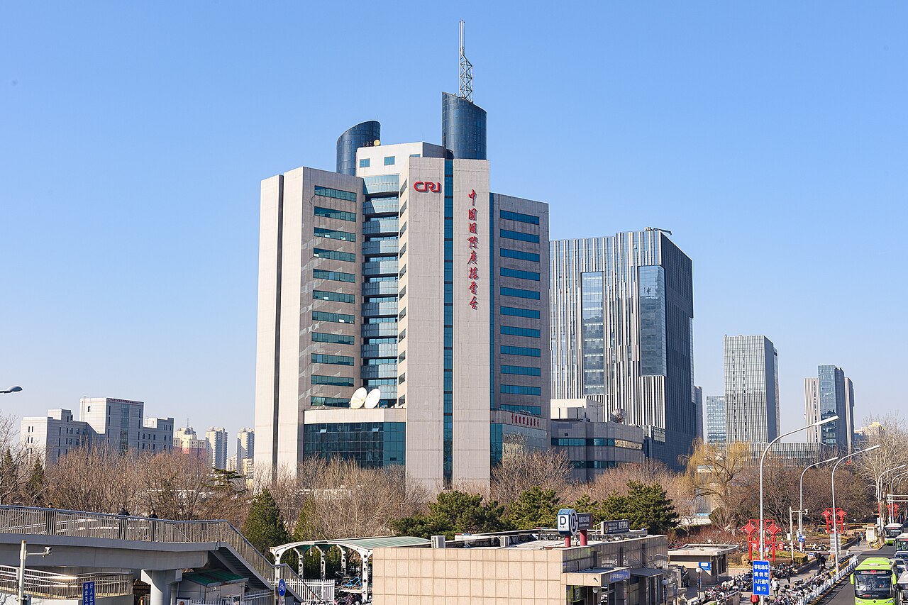 CRI_headquarters---Copy-1782442909.jpg