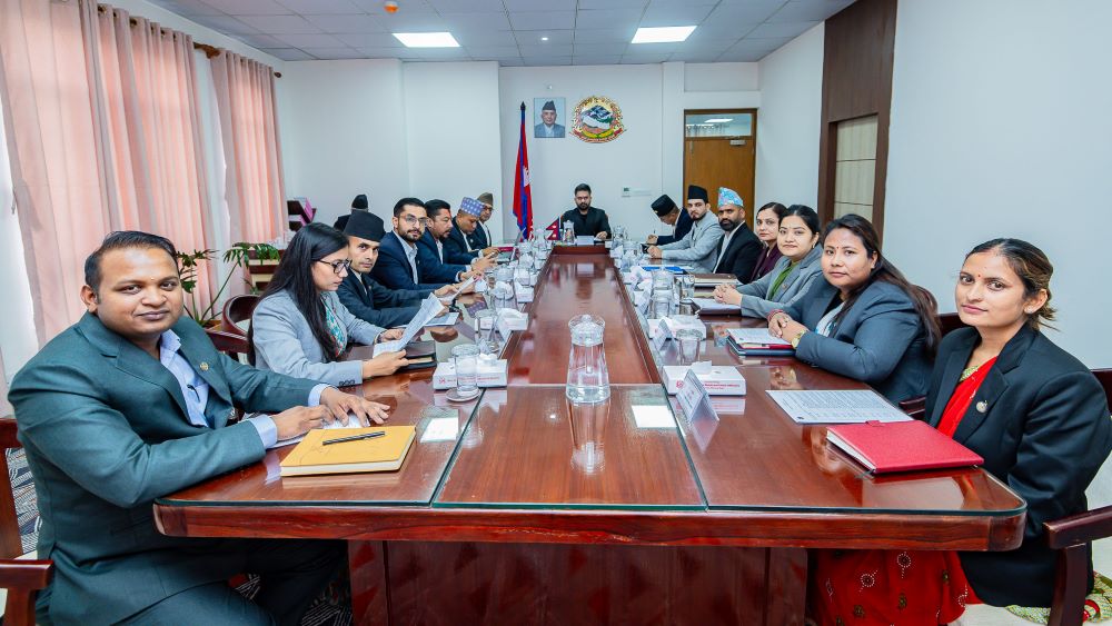 शनिबार र आइतबार दुई दिन बिदा