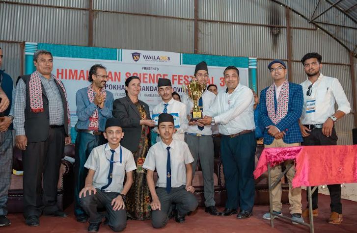 विज्ञान प्रदर्शनी : सैनिक आवासीय महाविद्यालय पोखरा प्रथम