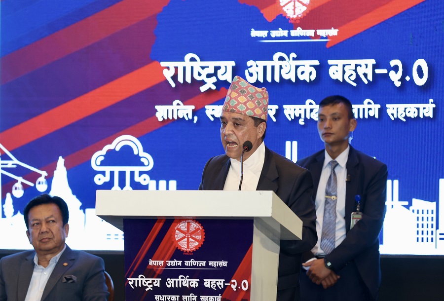 निजी क्षेत्रको मनोबल बढाउन सरकारले विशेष पहल गर्नुपर्छः अध्यक्ष ढकाल   