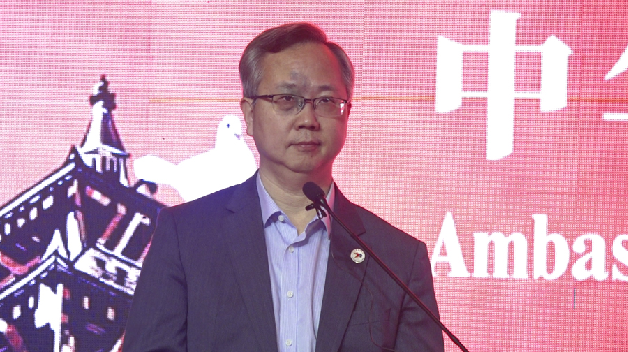 Chen-Song-Amb-1754991181.jpg