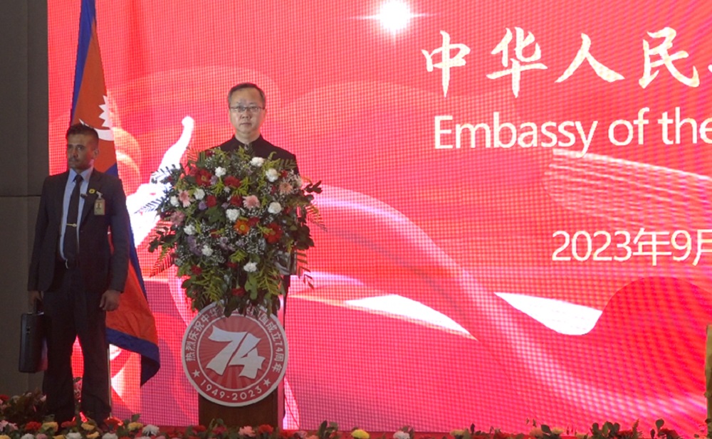 China 74 Years A1695376154.jpg