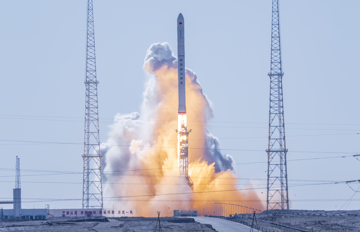 China-rocket-1788251035.jpeg