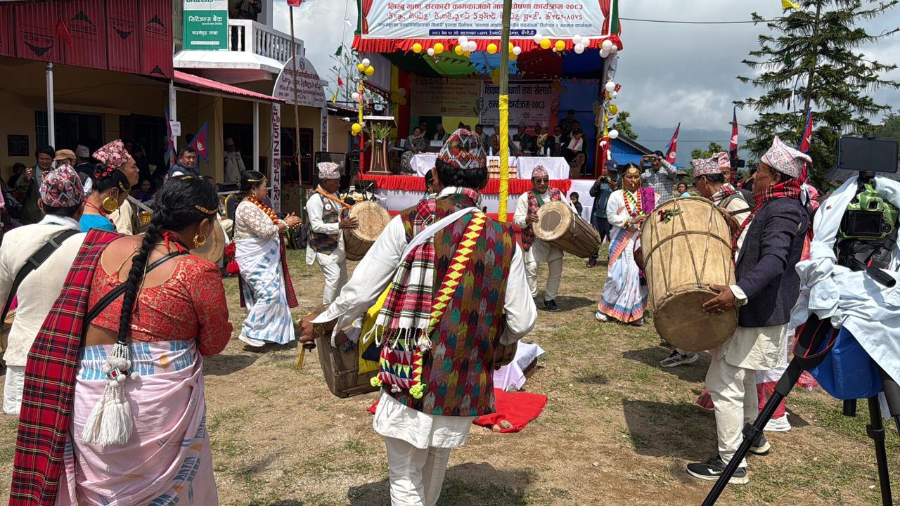 माङसेबुङमा आज च्याब्रुङ महोत्सव   