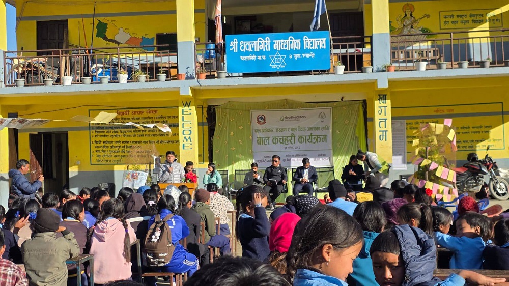 पालिकास्तरीय बाल कचहरीः बालविवाह अन्त्य गर्न माग   