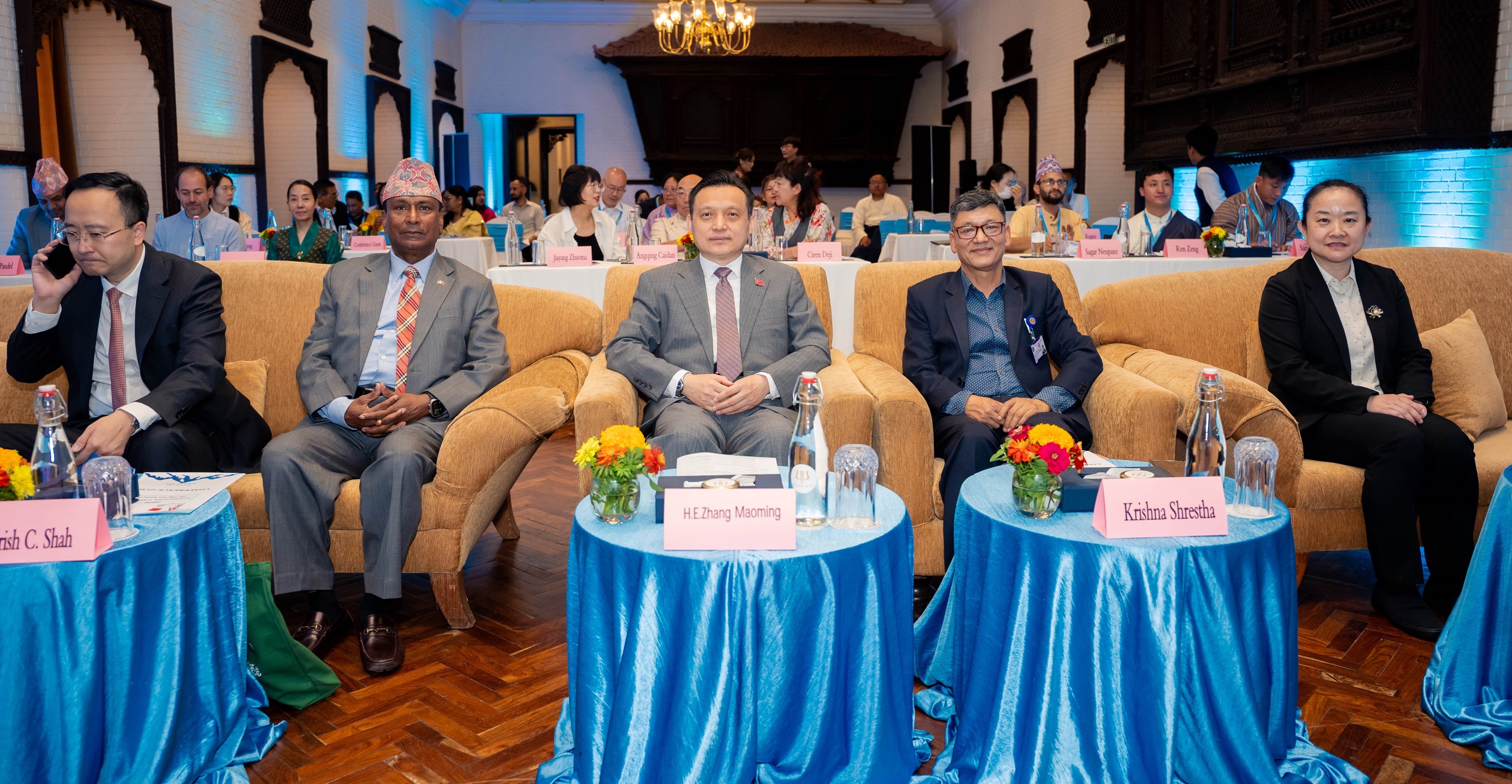 The 2026 International Symposium on Tibetan Medicine was held in Kathmandu, Nepal