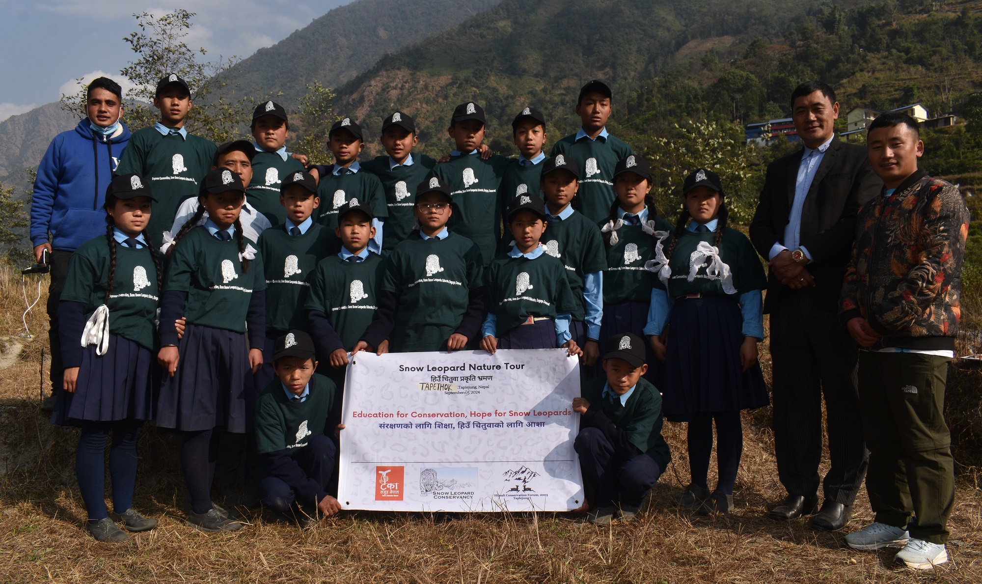 हिउँ चितुवा संरक्षण गर्न विद्यालयस्तरबाटै पहल   