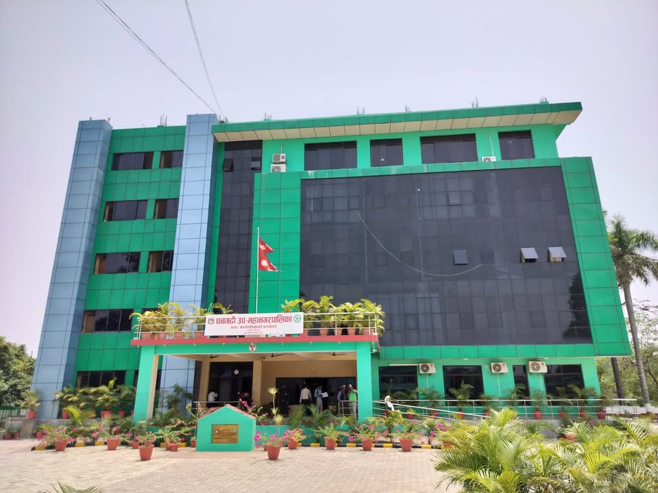 धनगढीको नीतिः अभियानबाट विकास, सहभागिताबाट समृद्धि
