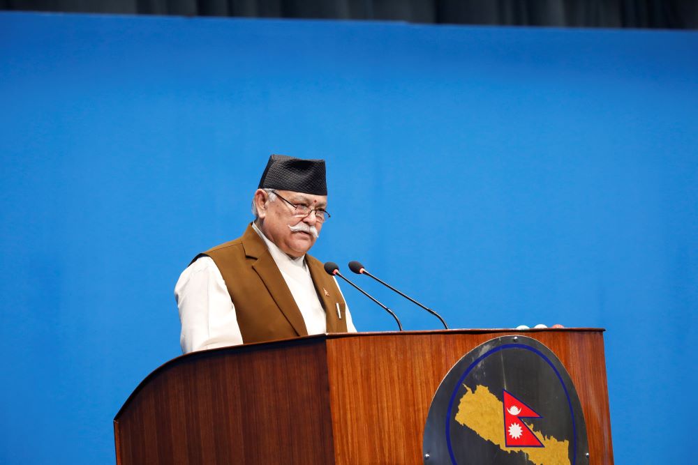 Dipak-Bahadur-Singh-parliament-1746952867.jpg