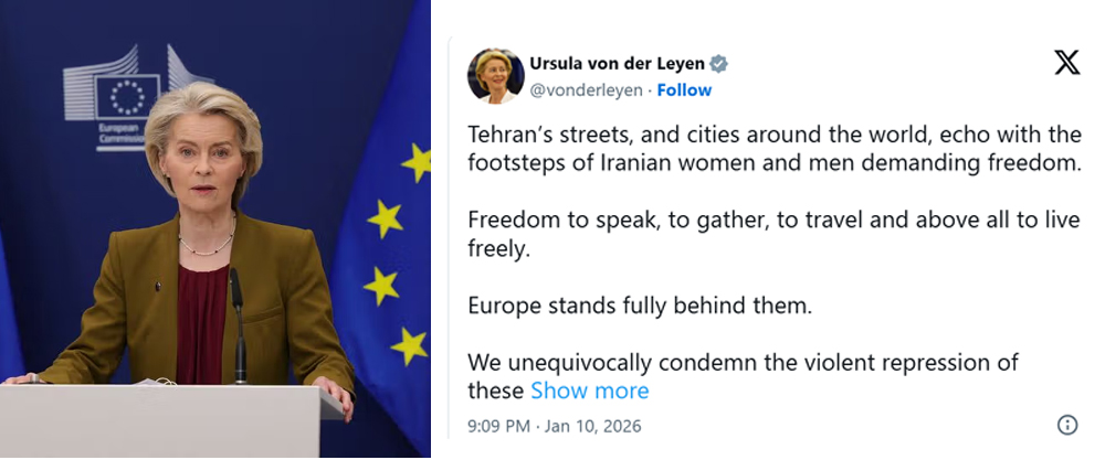 इरानका हिंसाप्रति तत्काल कदम चालिने : ईयू प्रमुख   