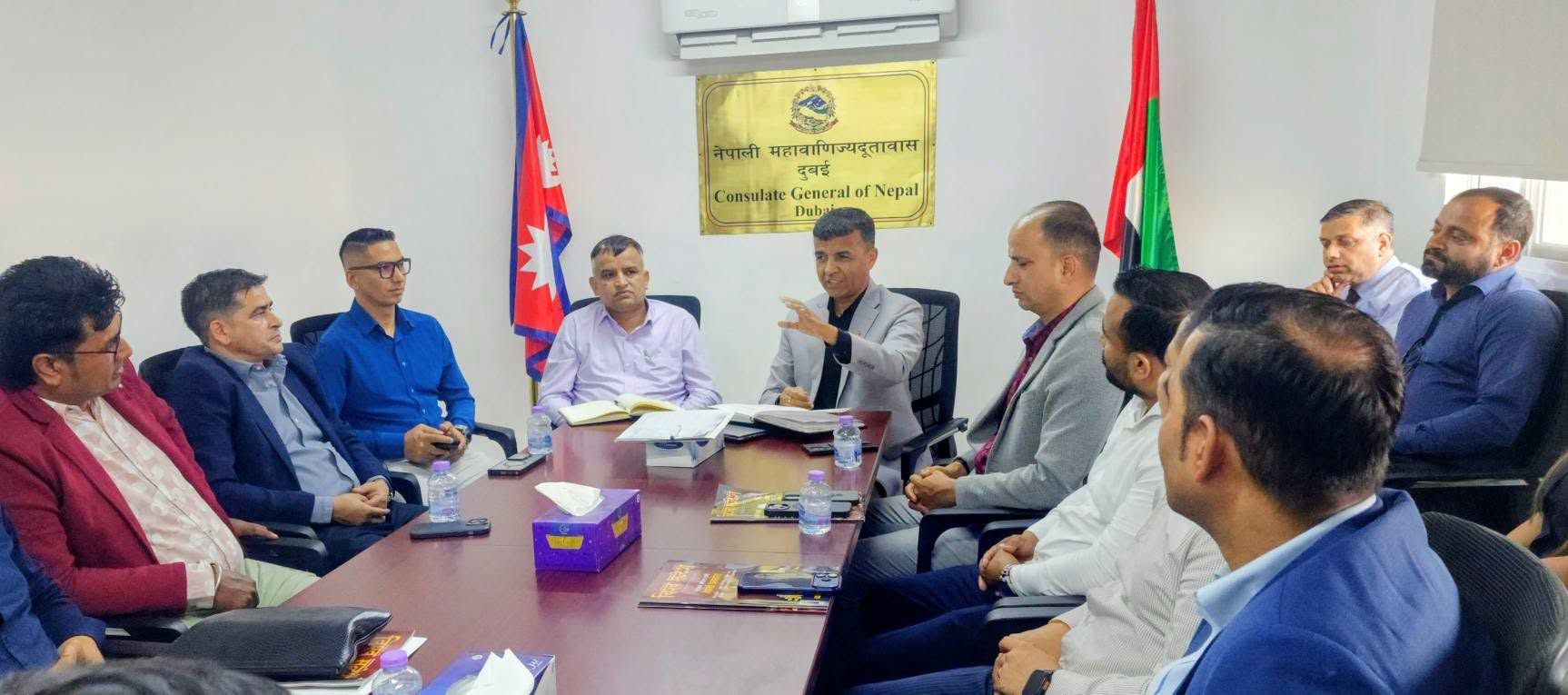 नेपाली महावाणिज्यदूतावासको सेवा प्रभावकारिताबारे छलफल   