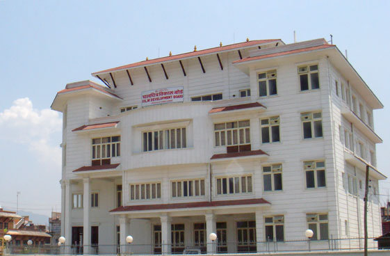 चलचित्र विकास बोर्डद्वारा नेपाली चलचित्रको व्यावसायिक विवरण सार्वजनिक    