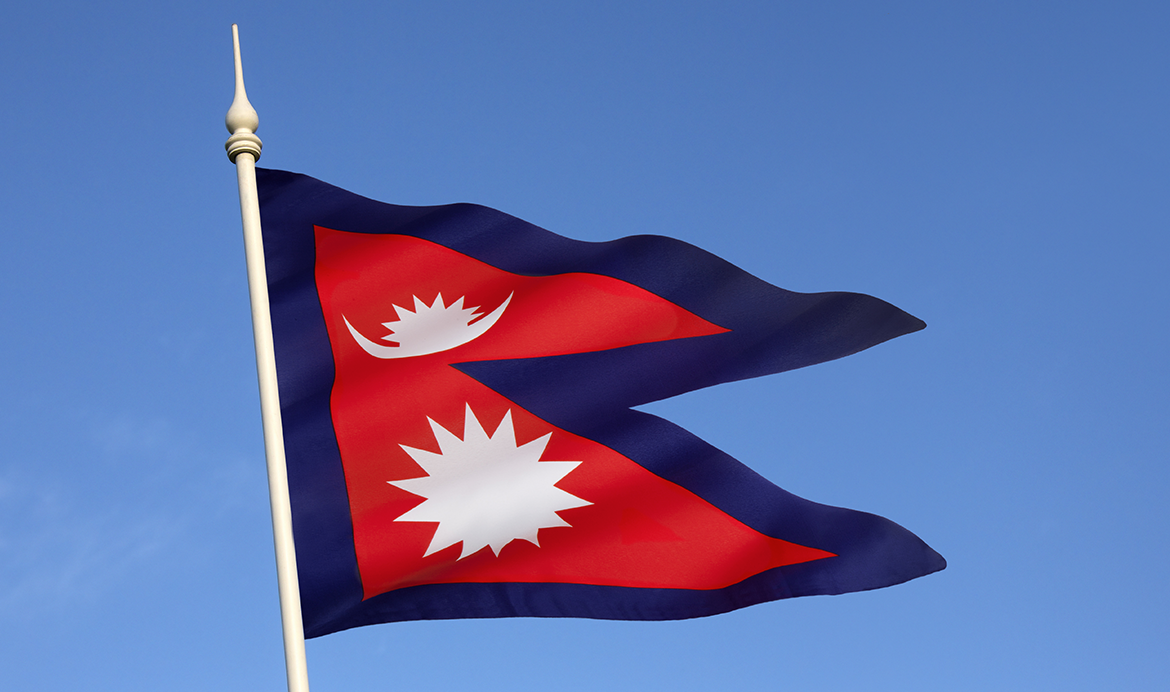 आज गणतन्त्र दिवस मनाइँदै